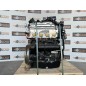 Engine DFH Volkswagen 2.0l 190hp Engine DFH Volkswagen 2.0l 190hp